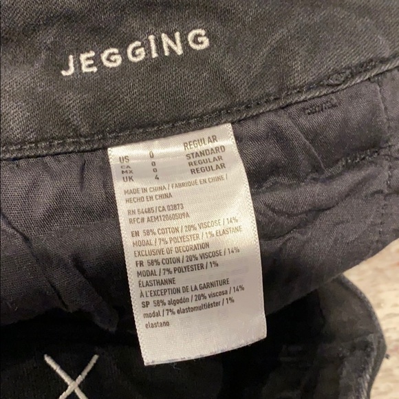 American Eagle Super Stretch Denim Jegging - Picture 6 of 8